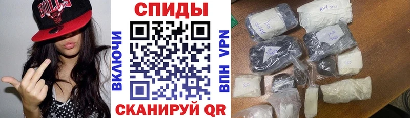 наркошоп  shop клад  Амфетамин VHQ  Ливны 