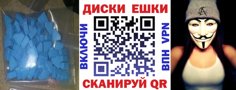 Экстази Punisher Ливны