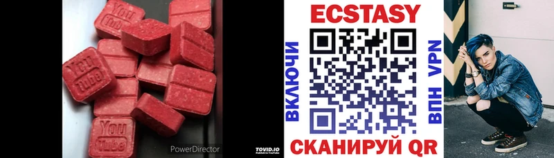 Ecstasy DUBAI  blacksprut ТОР  Ливны  где можно купить наркотик 