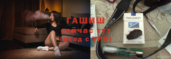 мефедрон Баксан