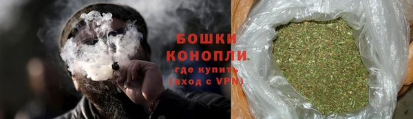 мефедрон Баксан