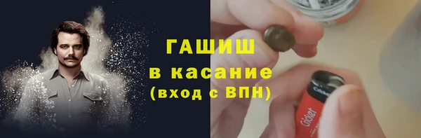 мефедрон Баксан