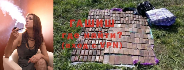 мефедрон Баксан