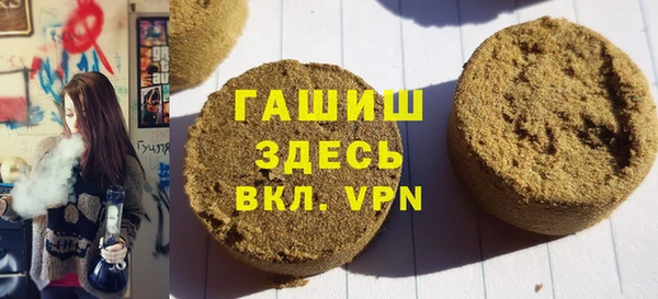 мефедрон Баксан