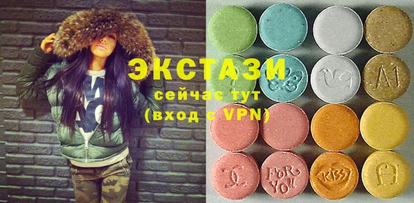 мефедрон Баксан