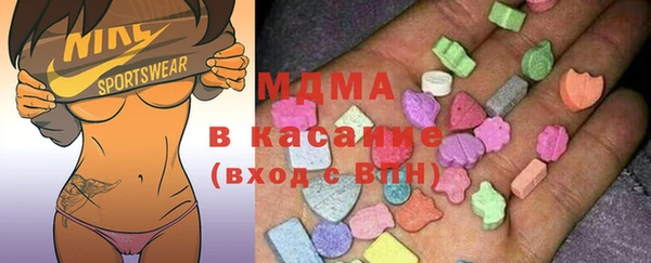 мефедрон Баксан