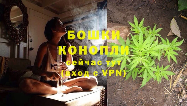 мефедрон Баксан