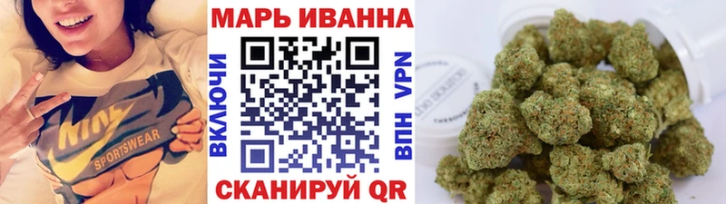 shop клад  дарнет шоп  Ливны  Бошки Шишки Amnesia 
